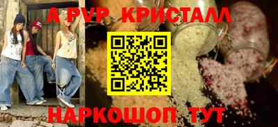 индика Владимир