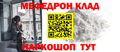 дживик Владикавказ