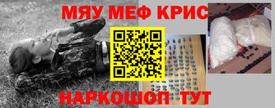 марки nbome Владивосток