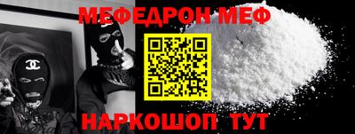 индика Владимир
