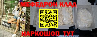 индика Владимир