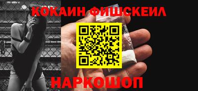индика Владимир