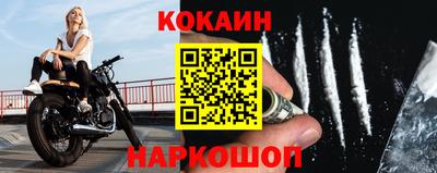 марки nbome Владивосток