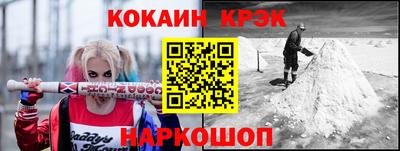 индика Владимир