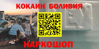 дживик Владикавказ