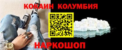 дживик Владикавказ