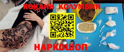 дживик Владикавказ
