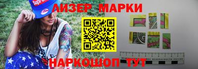дживик Владикавказ