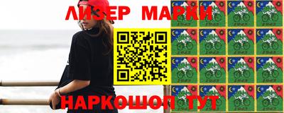 индика Владимир