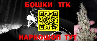 дживик Владикавказ