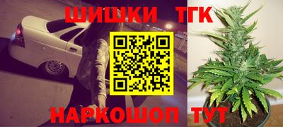 дживик Владикавказ