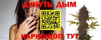 дживик Владикавказ