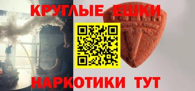 индика Владимир
