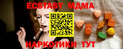 марки nbome Владивосток