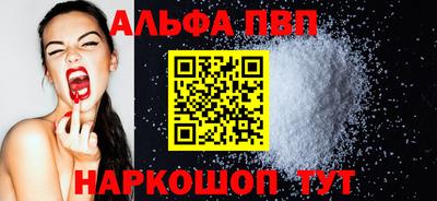 дживик Владикавказ