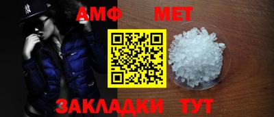 дживик Владикавказ