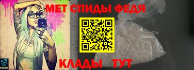 индика Владимир