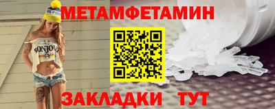 дживик Владикавказ