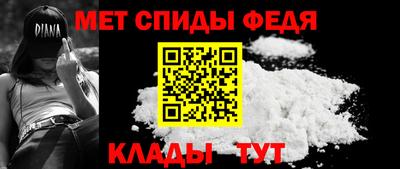 индика Владимир
