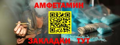 дживик Владикавказ