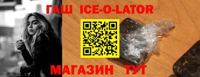 марки nbome Владивосток