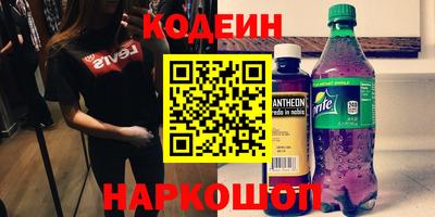 индика Владимир