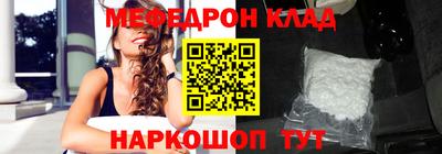 дживик Владикавказ