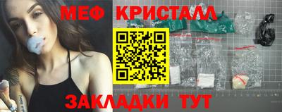 дживик Владикавказ