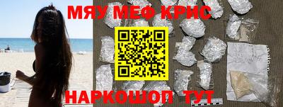 дживик Владикавказ