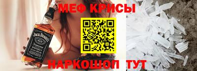 марки nbome Владивосток