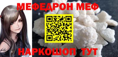 индика Владимир